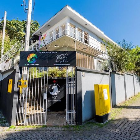 Hostel Capivara'S クリチバ エクステリア 写真